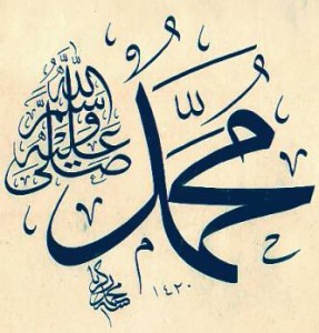 Muhammad