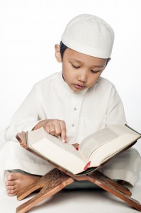 privat membaca Al Qur'an