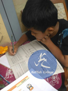 Les-Privat-SD-Kelas-1-5-Kur